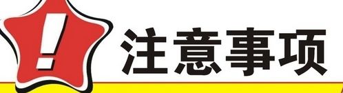 高溫、高壓易燃易爆用哪款液位計(jì)測(cè)量？